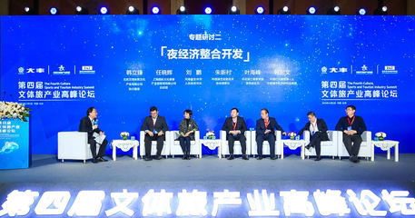 大丰实业 以科技赋能全球文体旅商，用数字创意营造人类美好幸福