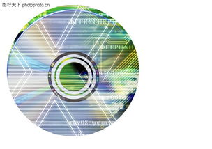 创意数码0022 数字文化创意软件的创新图库与光碟产品